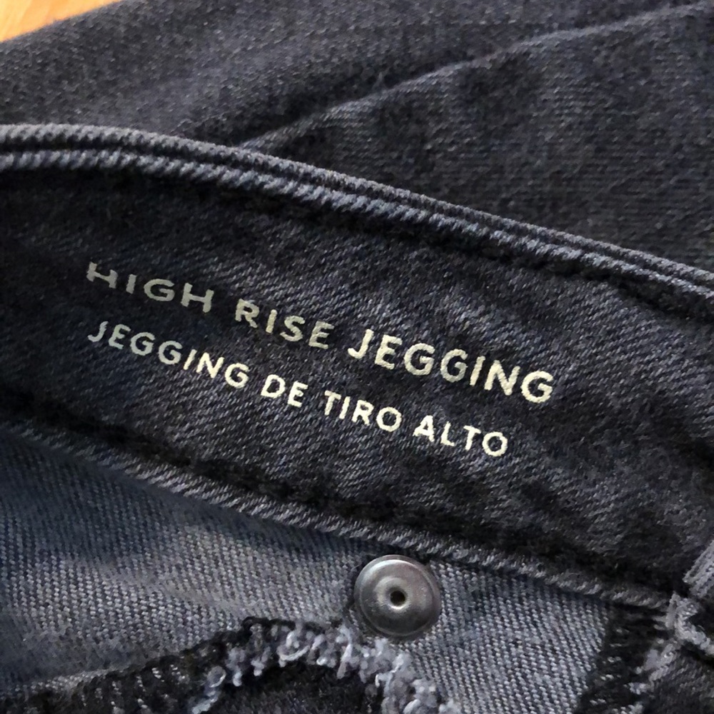 High Rise Jeggings - Picture 4 of 5
